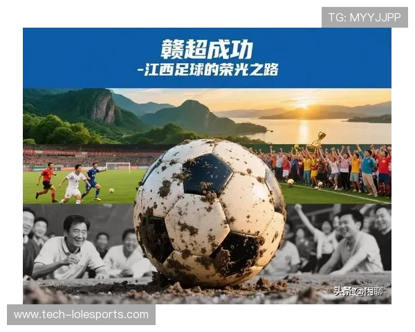 从零开始的足球之路:这些入门级球星为你揭开足球魅力的面纱 从零开始的足球之路:这些入门级球星为你揭开足球魅力的面纱