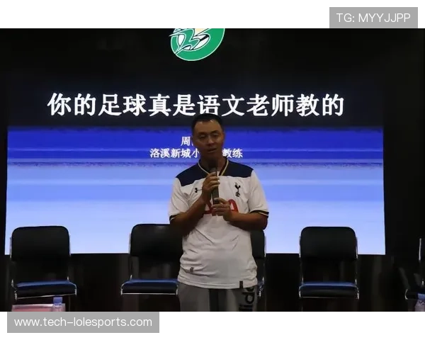 第一次追随足球明星的心路历程与成长故事探寻 第一次追随足球明星的心路历程与成长故事探寻