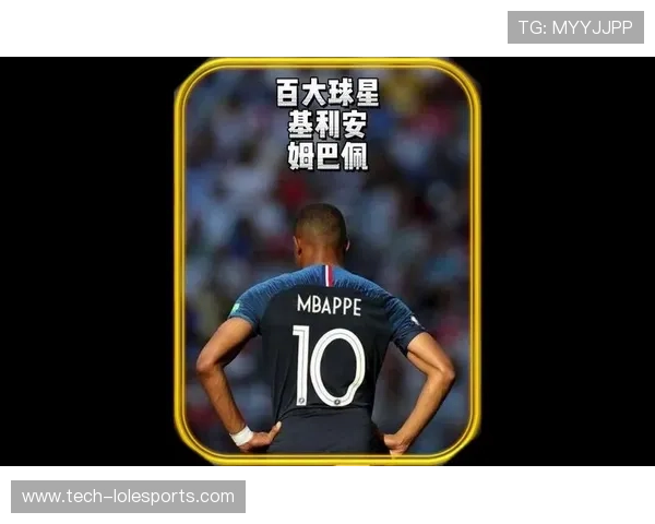 足球历史上首位进球球星揭秘 从第一脚进球谈起的传奇故事 足球历史上首位进球球星揭秘 从第一脚进球谈起的传奇故事